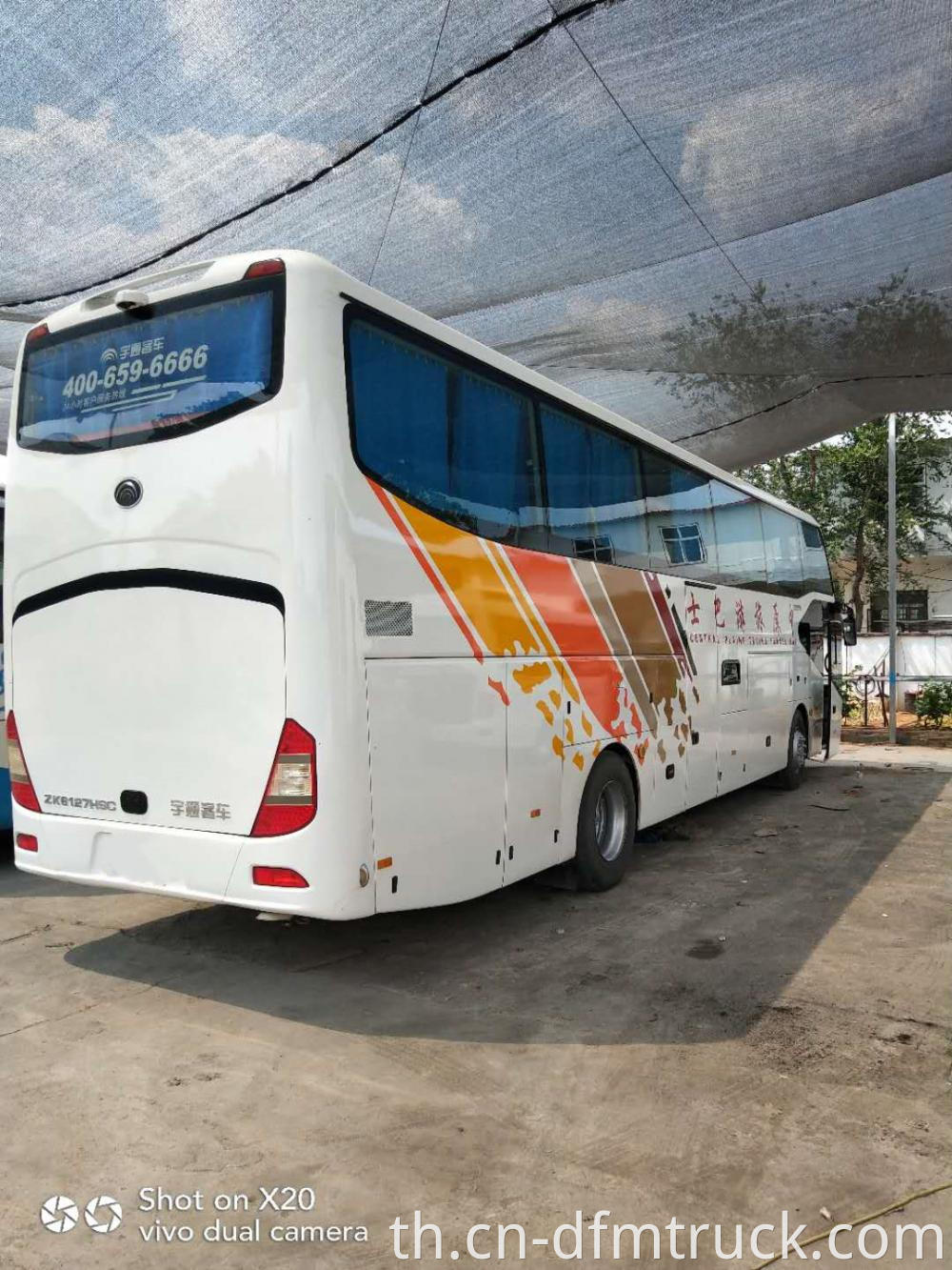 Coach Bus 4